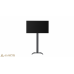 Напольная стойка Flatscreen FHT 1150